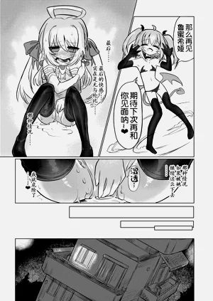 第45頁圖