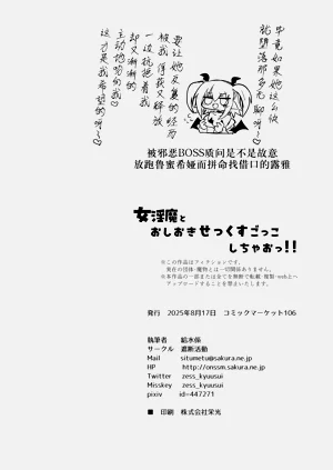 第48頁圖
