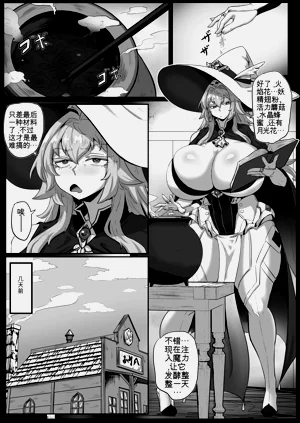第2页图