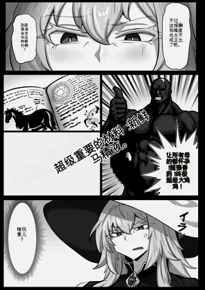 第4页图