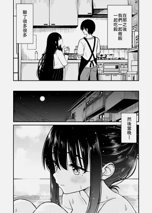 第15页图