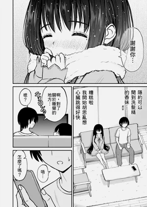 第17页图