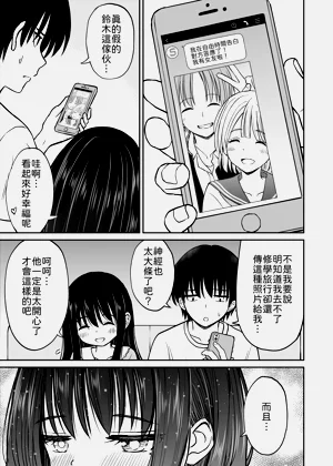 第18页图