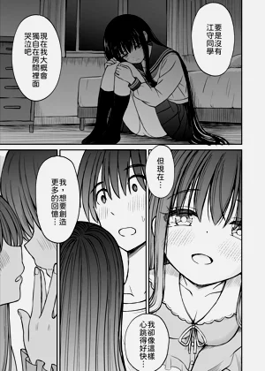 第20页图