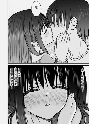 第21页图