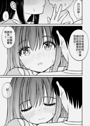 第22页图