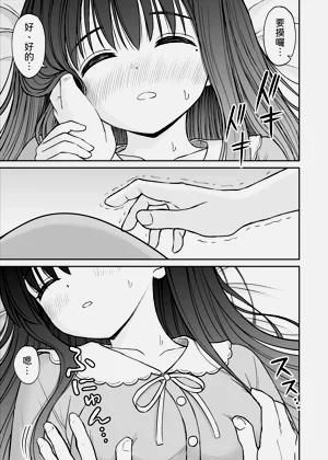 第24页图