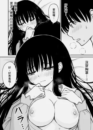 第25页图
