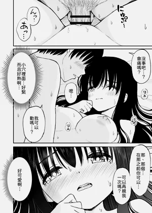第33页图