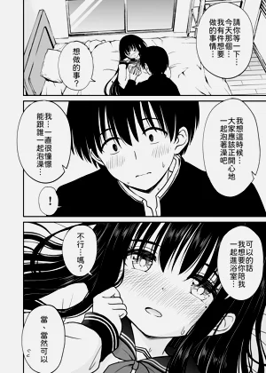 第41页图
