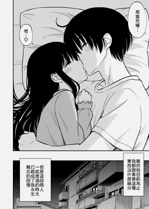 第55页图