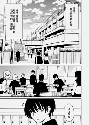 第56页图