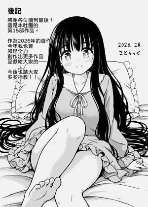 第58页图