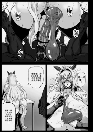 第22頁圖