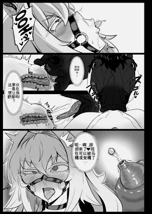 第28頁圖