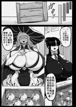 第6頁圖