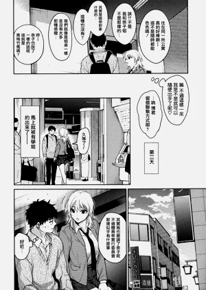 第100页图
