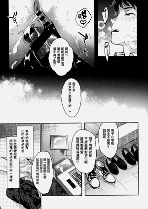 第109页图