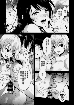 第115页图