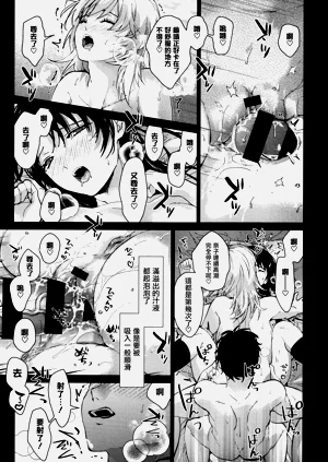 第119页图