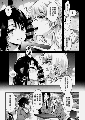 第121页图