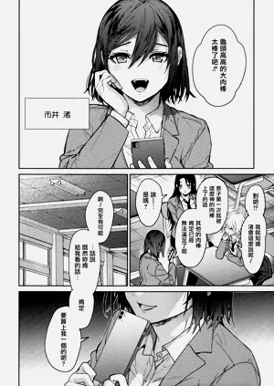 第122页图