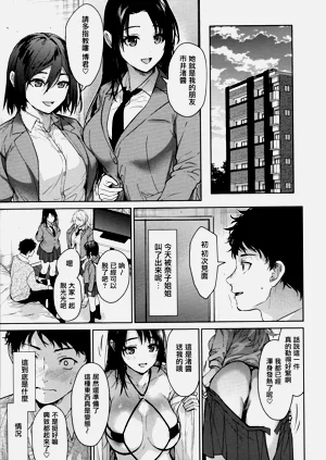 第123页图