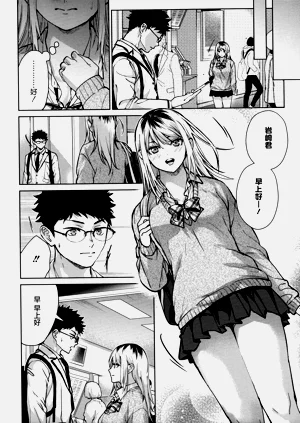 第18页图