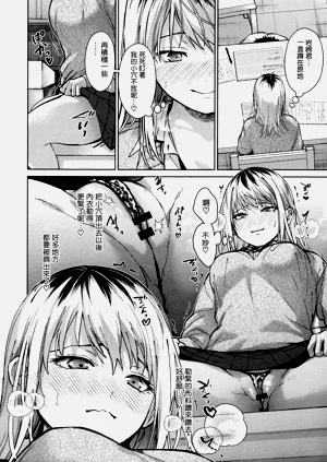 第24页图