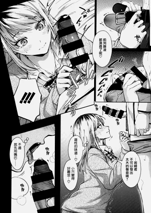 第28页图