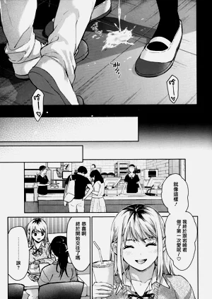 第43页图
