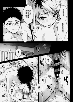 第47页图