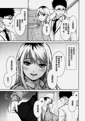 第53页图