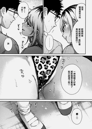 第55页图
