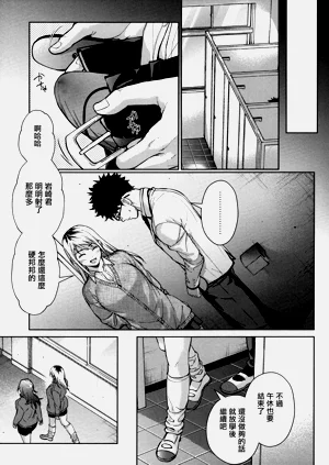 第65页图
