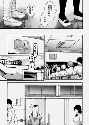 第67页图
