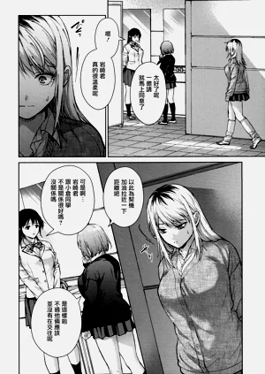 第68页图