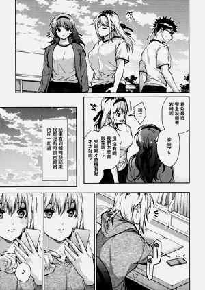第73页图