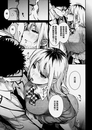 第75页图
