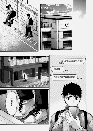 第89页图