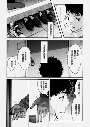第90页图