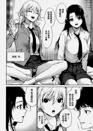第92页图
