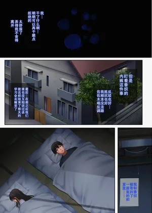 第105頁圖
