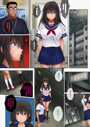 第114頁圖