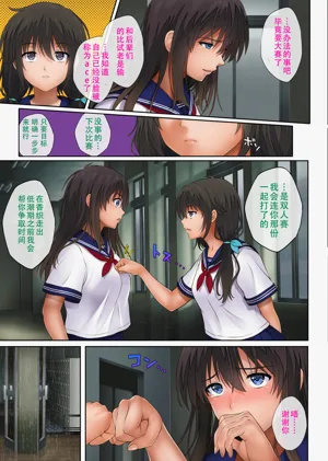 第115頁圖