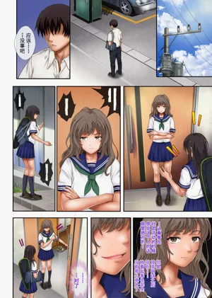 第12頁圖