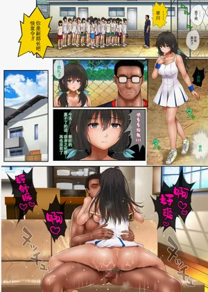第122頁圖