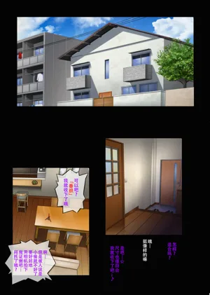 第133頁圖