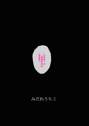 第135頁圖