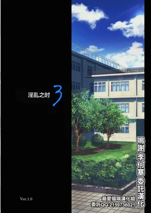 第136頁圖